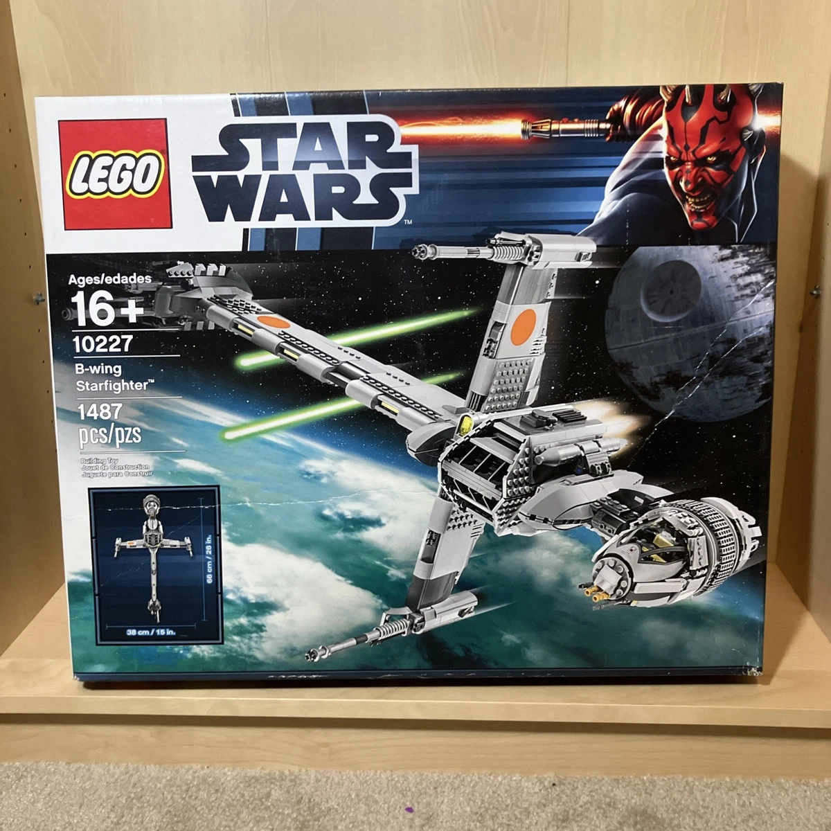 H378 LEGO 10227 スターウォーズ B-ウイング スターファイター