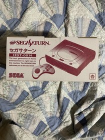 Sega Saturn Japanese Console BOX ONLY