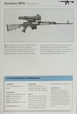 Zastava Rifle Gun Picture Out of Print Original Detail Info Sheet Article   