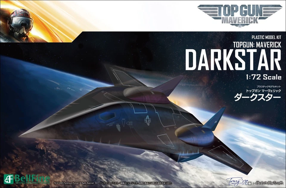 BellFine 1/72 Top Gun Maverick Darkstar Aircraft Plastic Model Kit BP023 Japan - Image 3 of 4