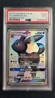 2019 Pokémon Umbreon GX #SV69 Shiny Holo Rare Hidden Fates PSA MINT 9