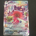 Gengar VMAX (Alternate Art Secret) 271/264 Swsh08: Fusion Strike Holo LP+/NM-