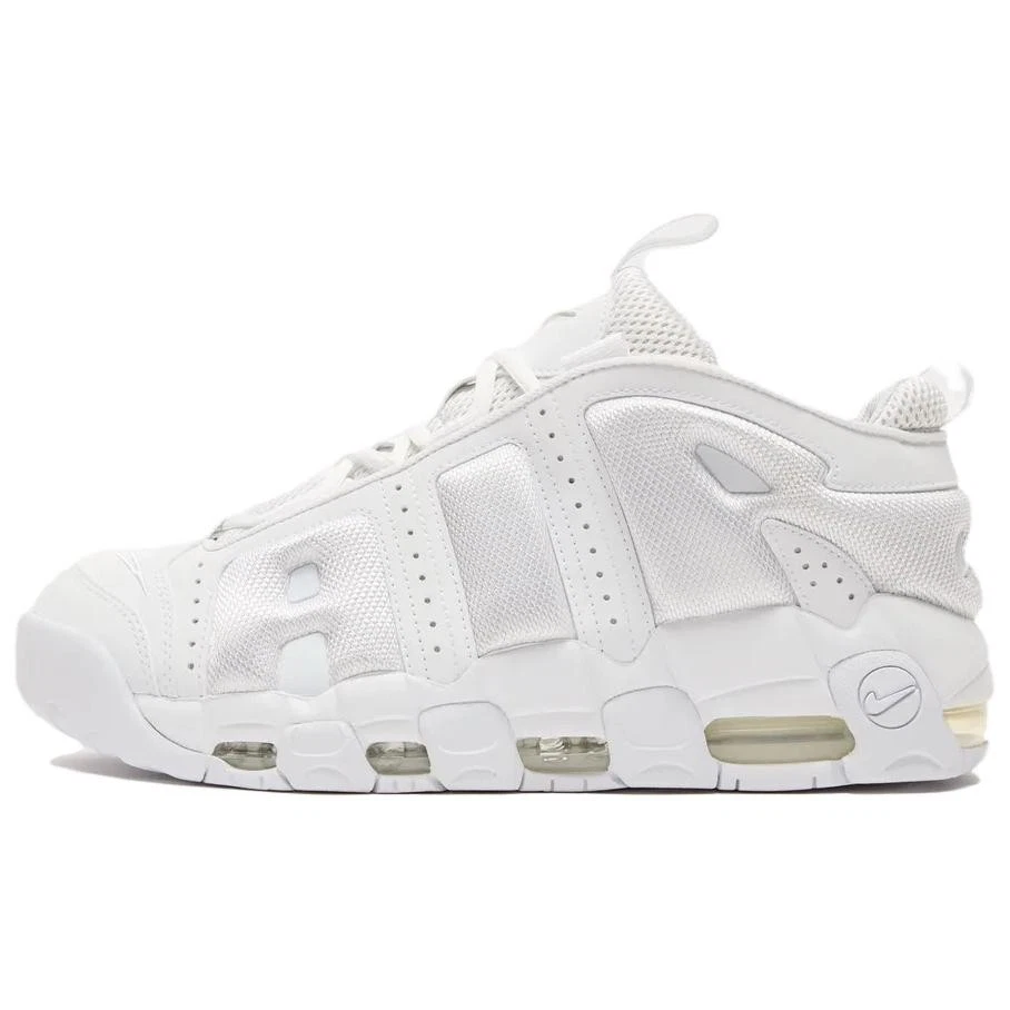 Nike Air More Uptempo Triple White for Sale | Authenticity