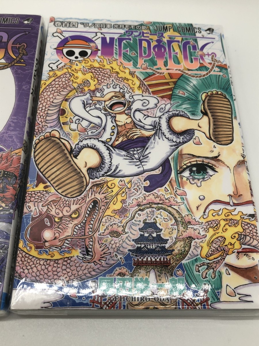 ONE PIECE manga Vol. 103 & 104 2 volumes set Japanese comic book