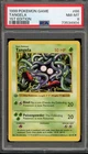 Pokemon Tangela Base Set Shadowless 1st Edition #66 PSA 8