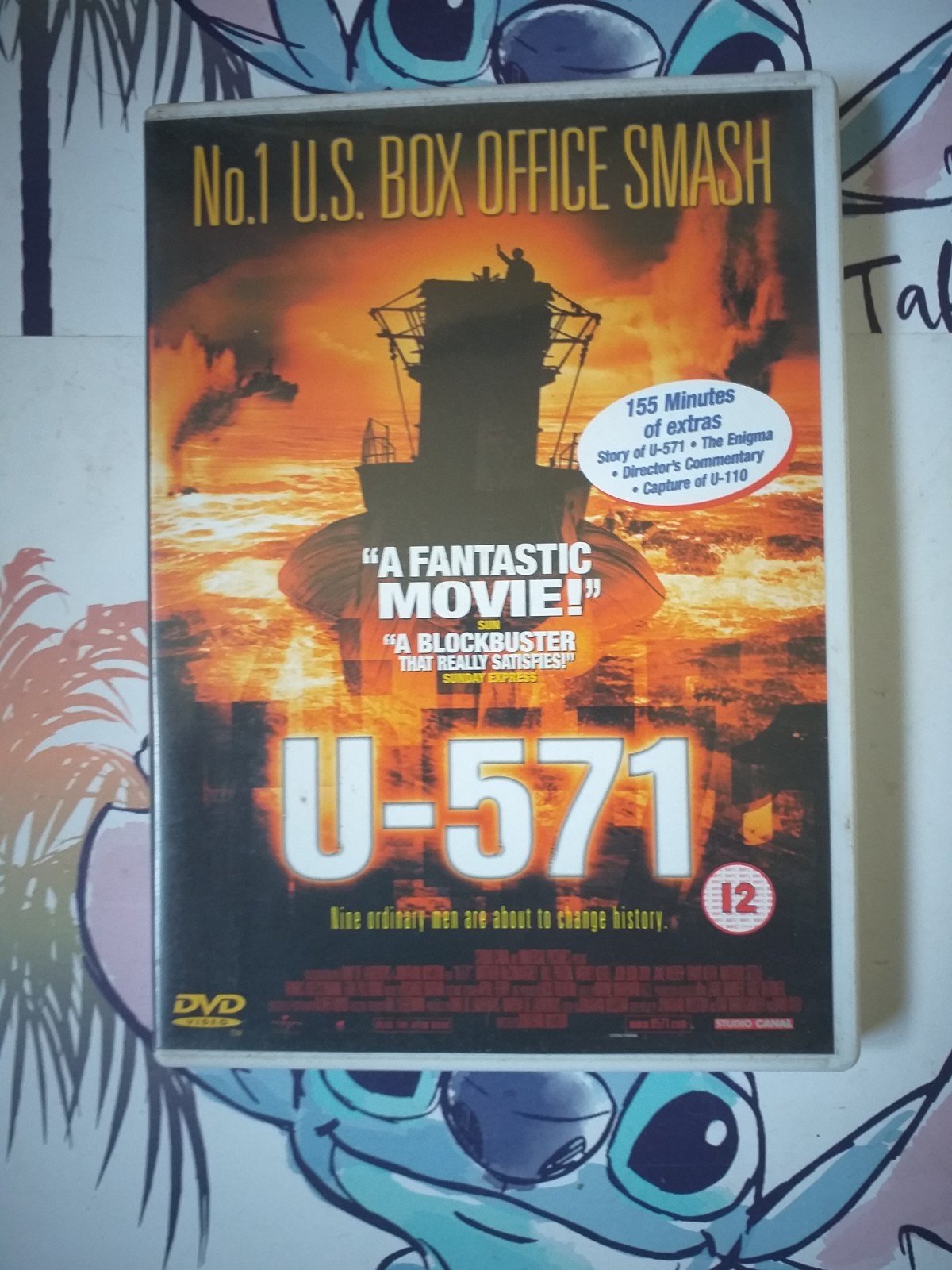 U - 571 DVD