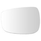 TRQ MGA16885 Power Side View Mirror Glass For Mazda CX-5 2015-2016 LH KR22691G7