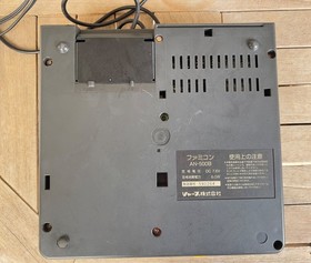 Nintendo Sharp Twin Famicom Console Tested w/ New AC Adapter 8bit Retro NES