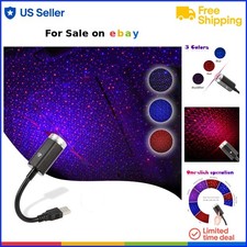 USB Star Light 3 Colors 7 Effects Atmosphere Decor for Car Bedroom Party