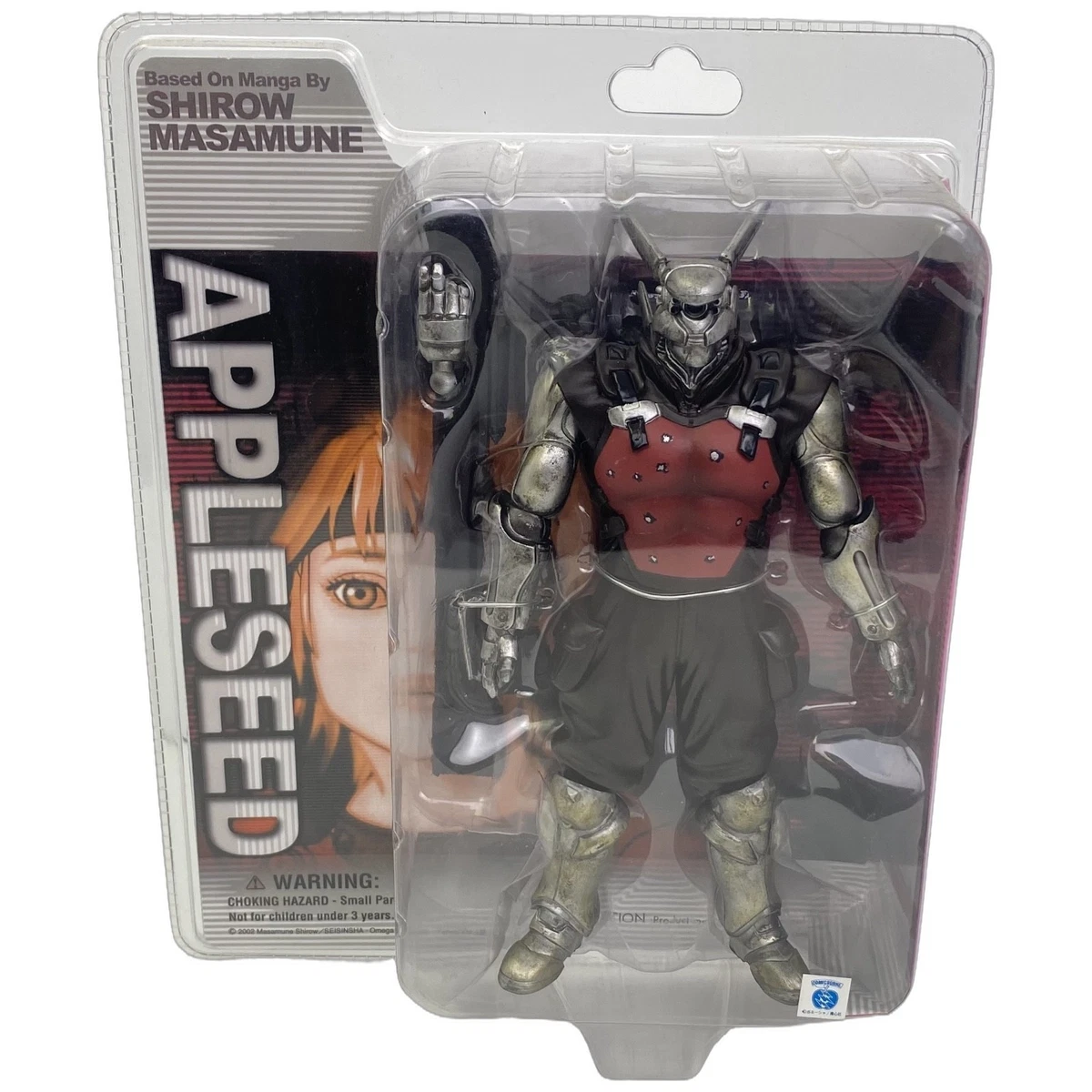 appleseed figure products for sale | eBay