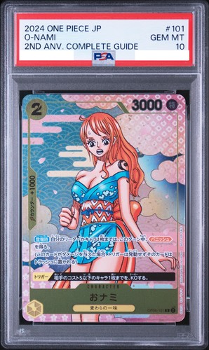 2024 O-Nami [2nd Anniversary Guide] #OP06-101