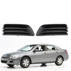 Front Bumper Insert Fog Light Cover Left+Right For 2006-2007 Honda Accord