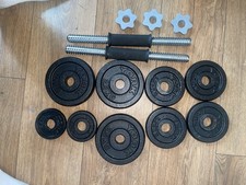 13.5kg York Cast Iron Spinlock Dumbbell Set
