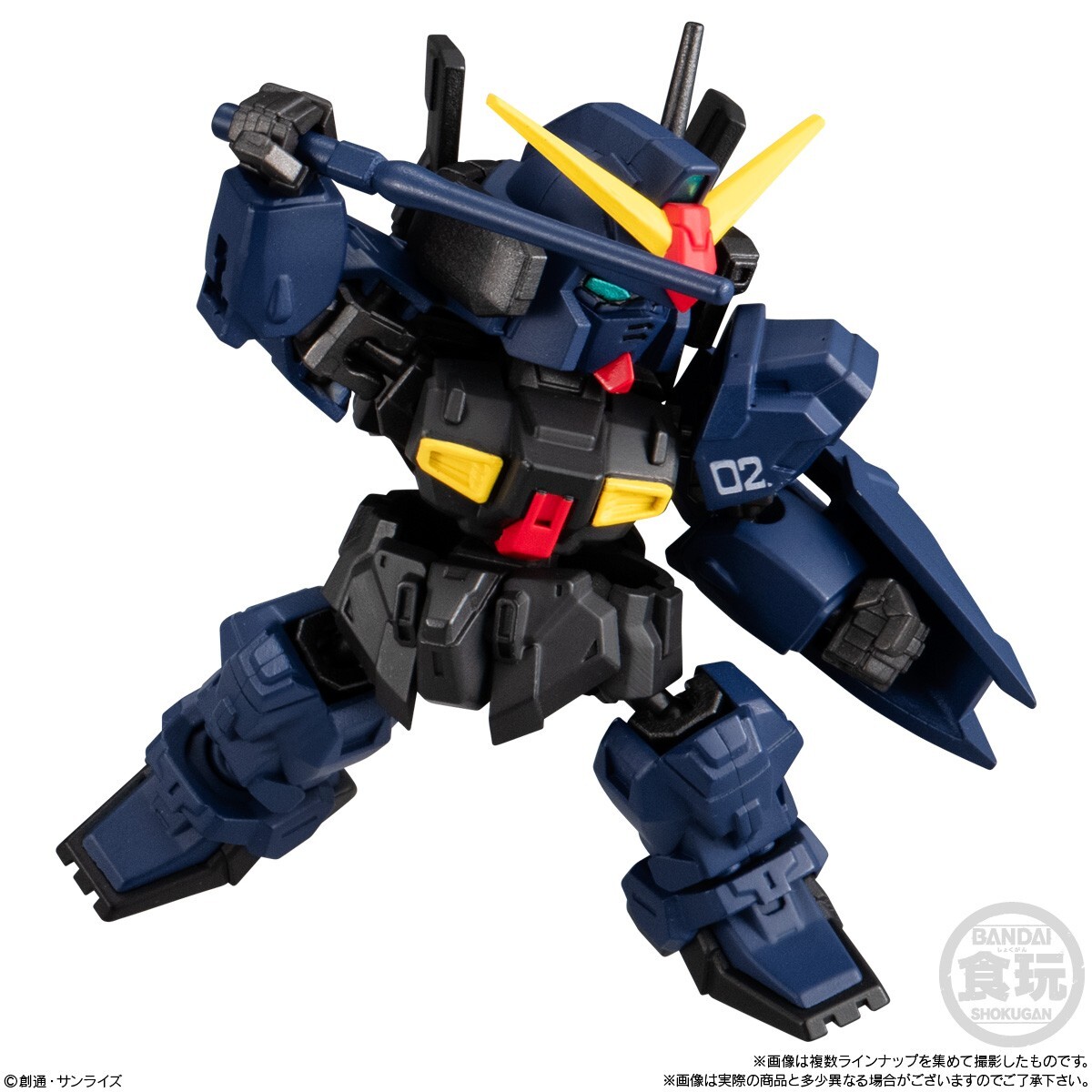 Mobility joint gundam vol.9 All kinds set BANDAI | eBay