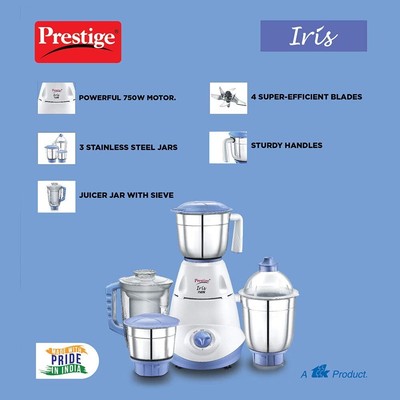 Prestige iris 750 on sale