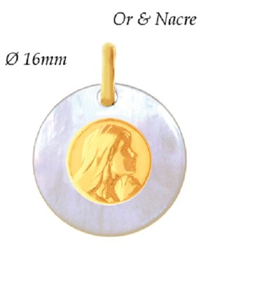 Déstockage Pendentif Médaille Argent et La Vierge Or 18K "Je vous salue Marie" Déstockage Pendentif Médaille Argent et La Vierge Or 18K "Je vous salue Marie"