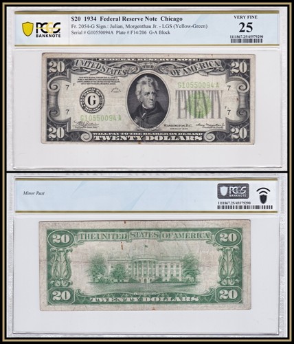 1934 Light Green Seal $20 FRN PCGS Banknote 25 Very Fine LGS Minor Rust - Picture 4 of 7
