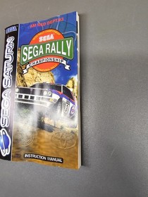 SEGA Rally Championship SEGA Saturn PAL UK Game Boxed With Manual
