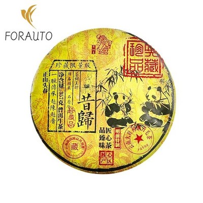 357g Authentic Yunnan Tea Tree King 2018 Xi Gui Chen Nian Pu'er Tea Raw Tea Cake