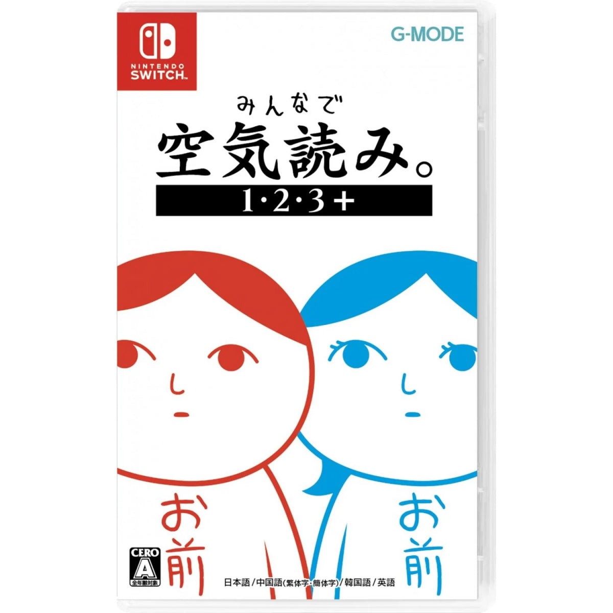 Nintendo Switch - humi HORI Split Pad Compact: Pokémon - Pikachu & Mamiky for