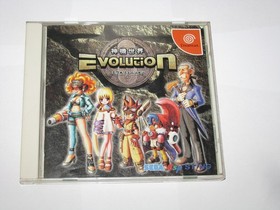 Shinki Sekai Evolution 1 (Japanese) Sega Dreamcast Japan import +obi US Seller