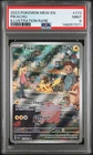 Pokemon Pikachu Mew 151 Illustration Rare #173 PSA 9 Mint