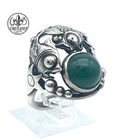 VTG Niels Erik FROM Danmark, Sterling Silver & Chrysoprase Koi Fish Ring Size 7