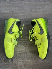 nike romaleos 2 volt