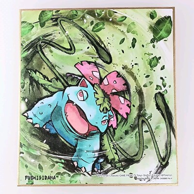 Venusaur Pokemon Shikishi Art No.04 Japanese Rare Bandai From