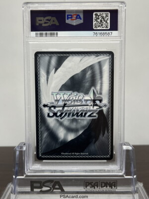 PSA10 Communication with you Yotsuba Nakano 5HY/W101-P07 PR Weiss