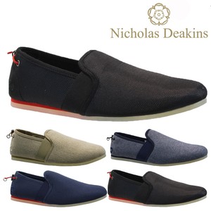 mens slip on trainers ebay