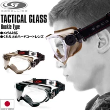 LayLax Airsoft SATELLITE Tactical Glass Buckle type Goggles Made in Japan