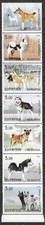 Estampillas siberianas de perro Elkhund perro Elkhund Laika Husky Alaskan Malamute Akita Inu Groenlandia
