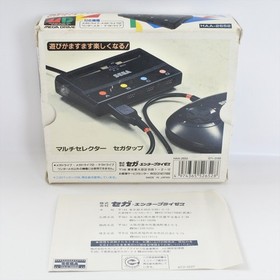 SEGA TAP Multi Selector Boxed HAA-2652 Mega Drive JAPAN Game Ref 1835