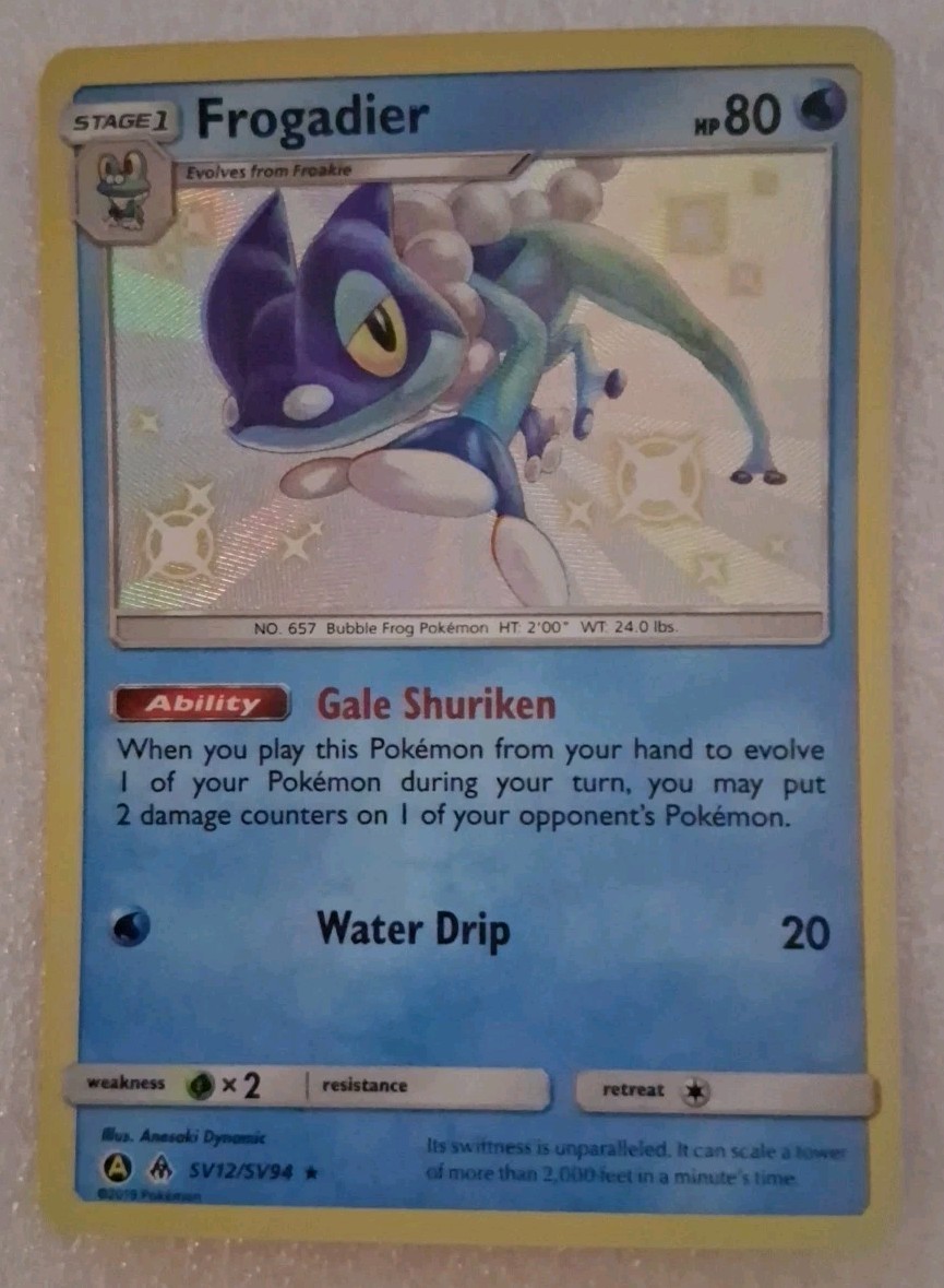 Frogadier SV12/SV94 Hidden Fates: Shiny Vault Holo