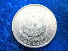 1896 Morgan Silver Dollar - Well Struck Choice Bright Uncirculated