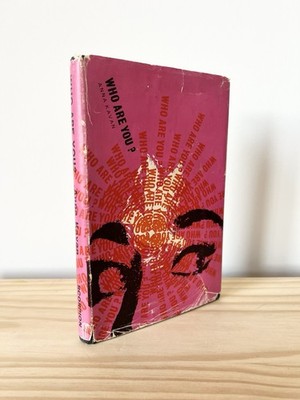Who Are You? - Anna Kavan - First Edition (1963)