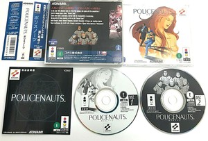 3do 3do