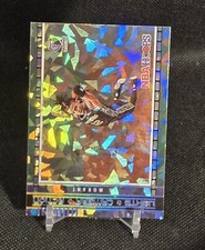 2021 NBA Hoops #6 Ja Morant Lights Camera Action Green Cracked Ice SP