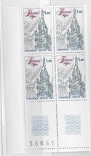 1980 bloc de  4 timbres coin numéroté dunkerque N° 2088 Neuf **