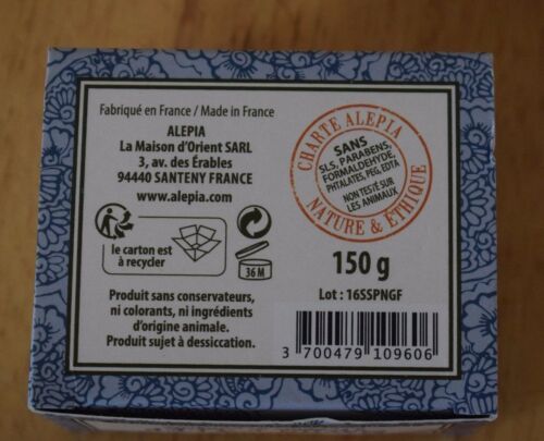 Job Lot 11 Olive Soaps Savon d'Alep / NO Palm Oil / Laurel - Picture 10 of 12