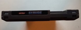 Gyruss (Nintendo Entertainment System, 1989) NES cartridge only