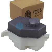 You.S Orig. AusgleichsbehäLter KüHlflüSsigkeit + Deckel FüR Hyundai Accent