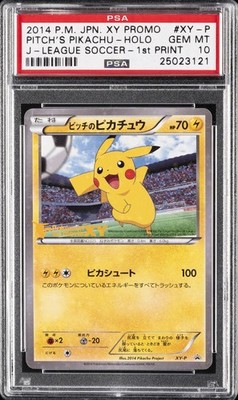PSA8 日本代表のピカチュウ 050/XY-P プロモ PIKACHU PSA 2014 POKEMON JPN XY PROMO J-LEAGUE SOCCER-1ST PRINT PITCH'S