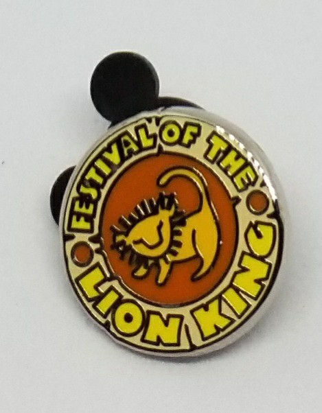 LR Festival of Lion King Logo Tiny Kingdom 2nd Edition Series 2 WDW Disney Pin