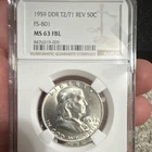 1959 Franklin Half Dollar NGC MS 63 FBL DDR T2/T1 REV FS-801 50C Silver