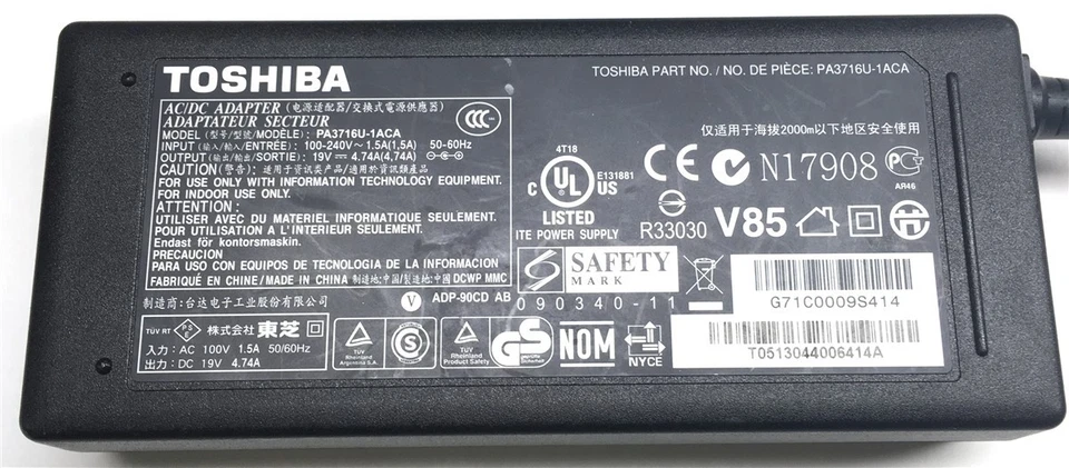 批量 5 件 正品 东芝 便携式电脑 充电器 交流电源适配器 PA3716U-1ACA 90W — 第 3/4 张图片