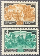 Zestaw 2 znaczków Opera Azerbejdżańska "4k" 1966 ZSRR MNH