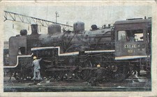 C50 46 Steam Locomotive Train Menko Card Hitachi Riddle Back Japanese Vintage