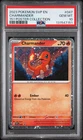 2023 CHARMANDER 151 POSTER COLLECTION 047 psa 10 POKEMON SVP EN-SV BLACK STAR PR